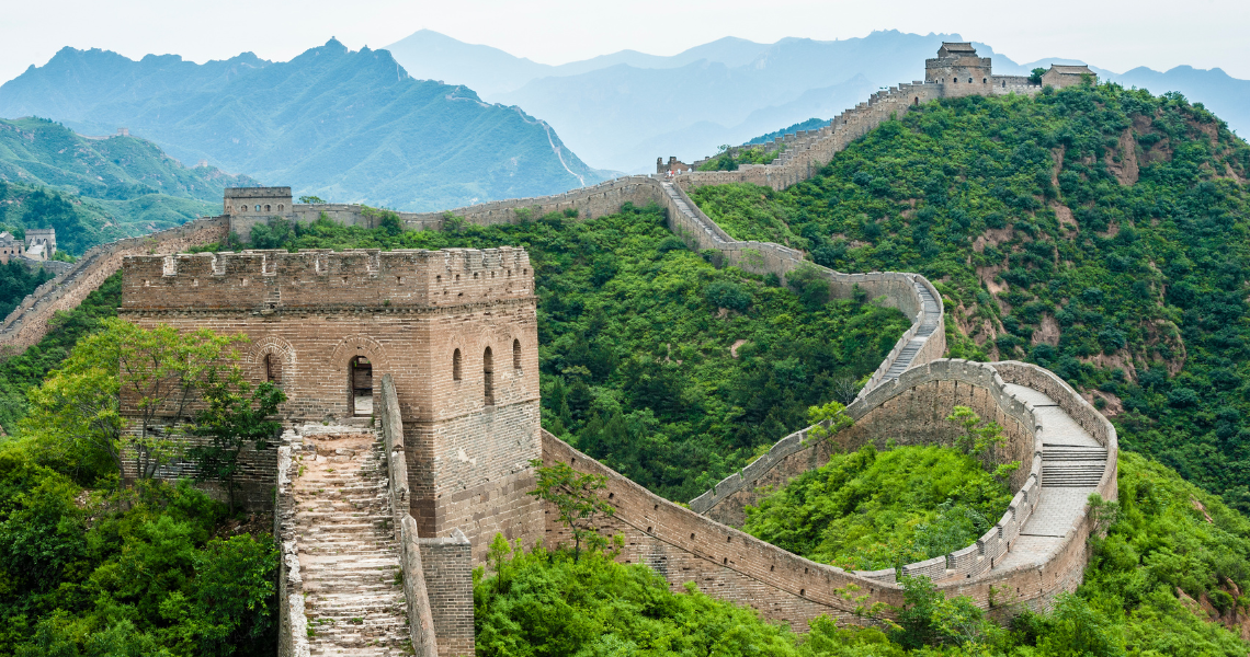 Explorer Series: Destination China